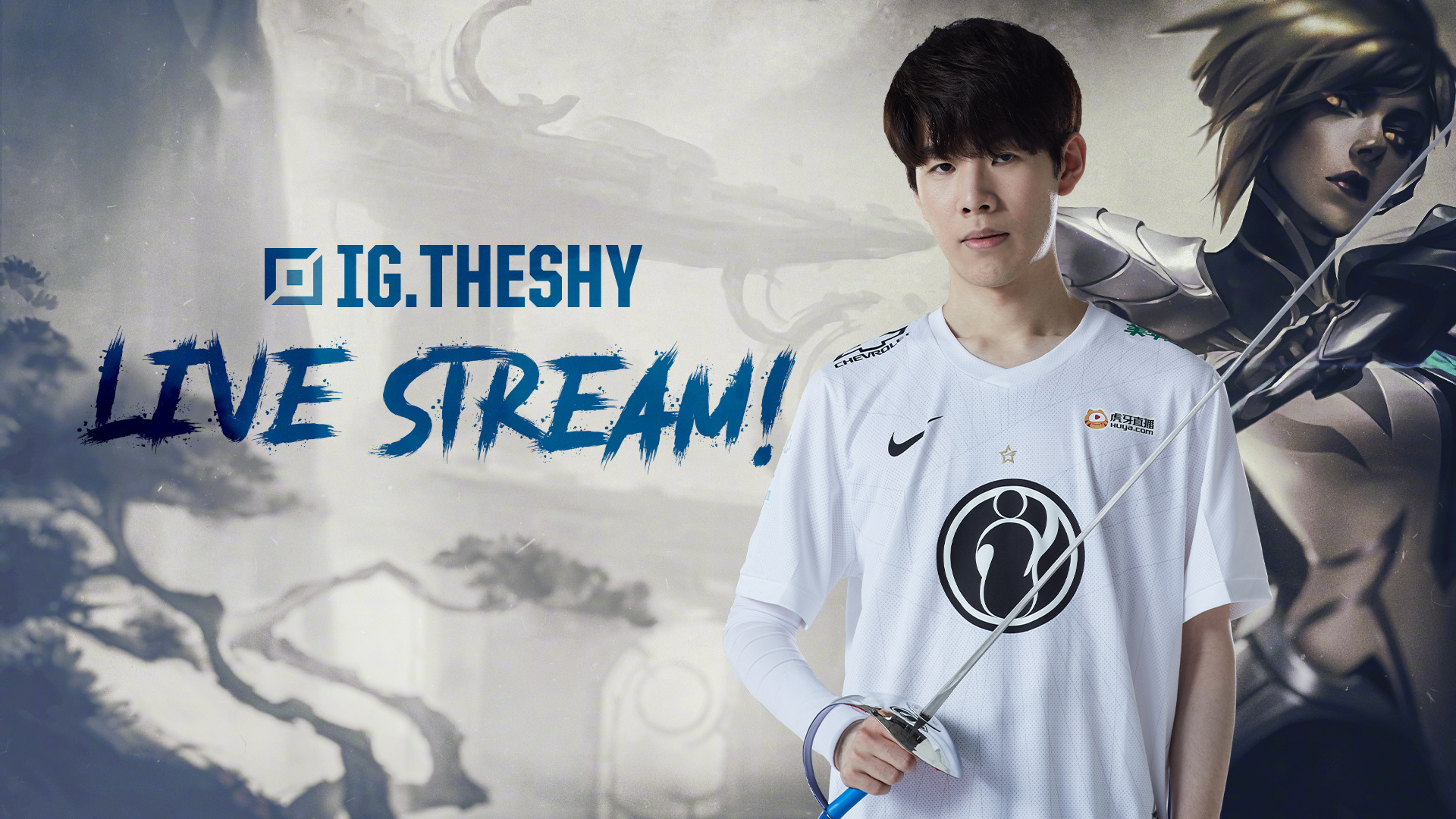 并解决落户 并解决落户